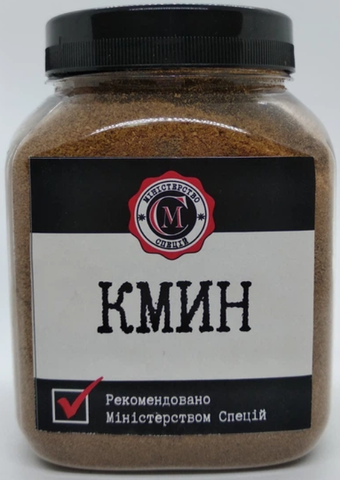 Кмин мелений Міністерство Спецій 250г